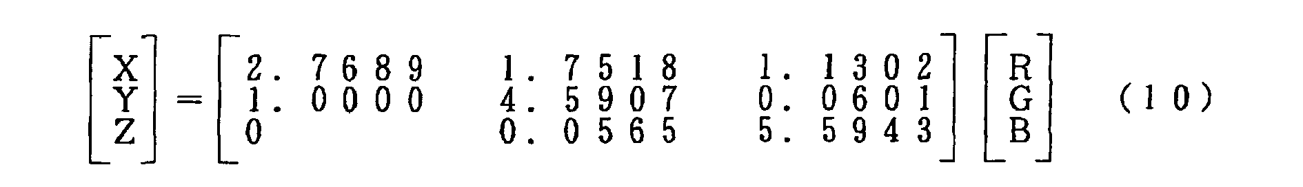 Figure imgb0001