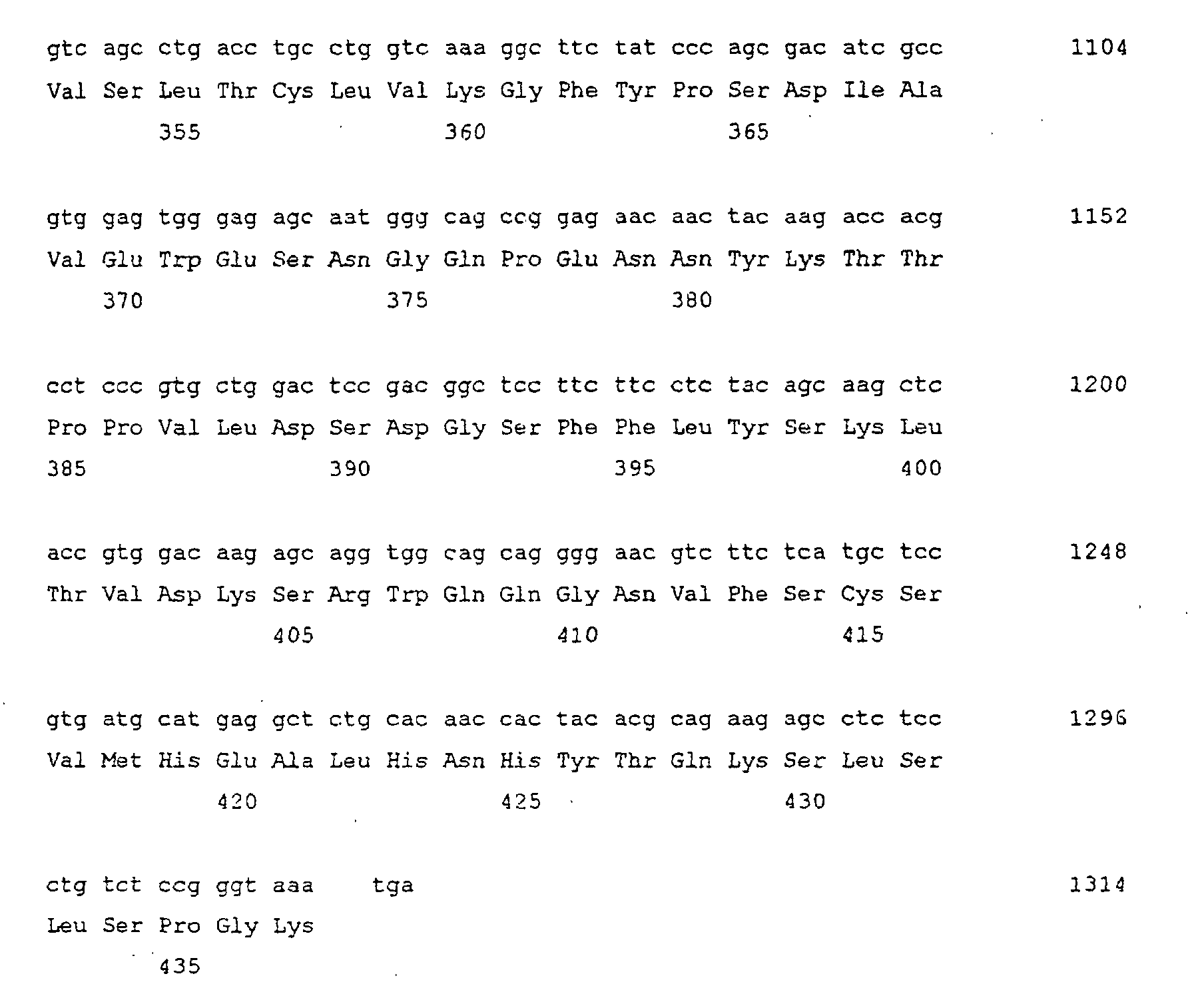 Figure 01240001