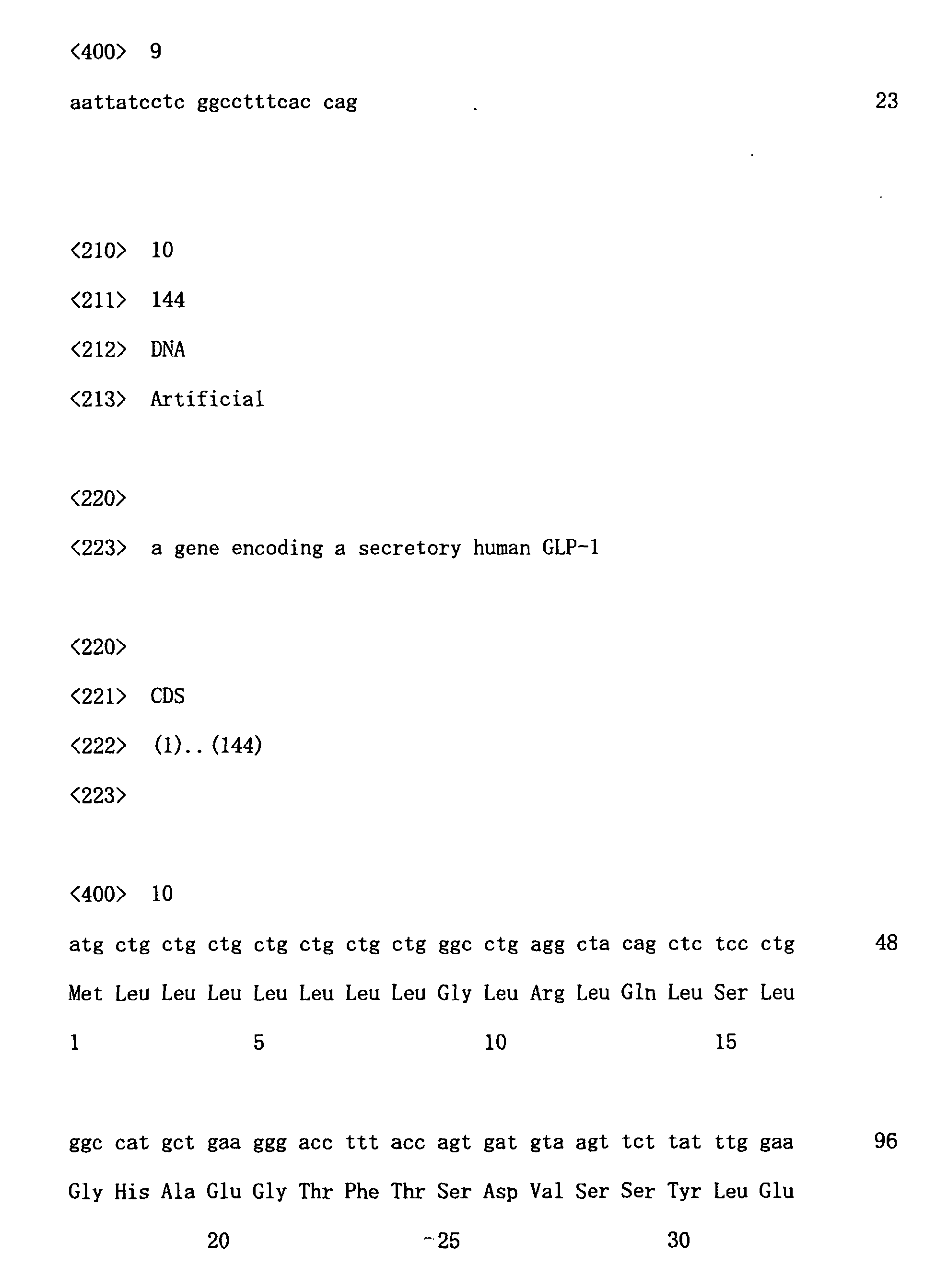 Figure 00450001