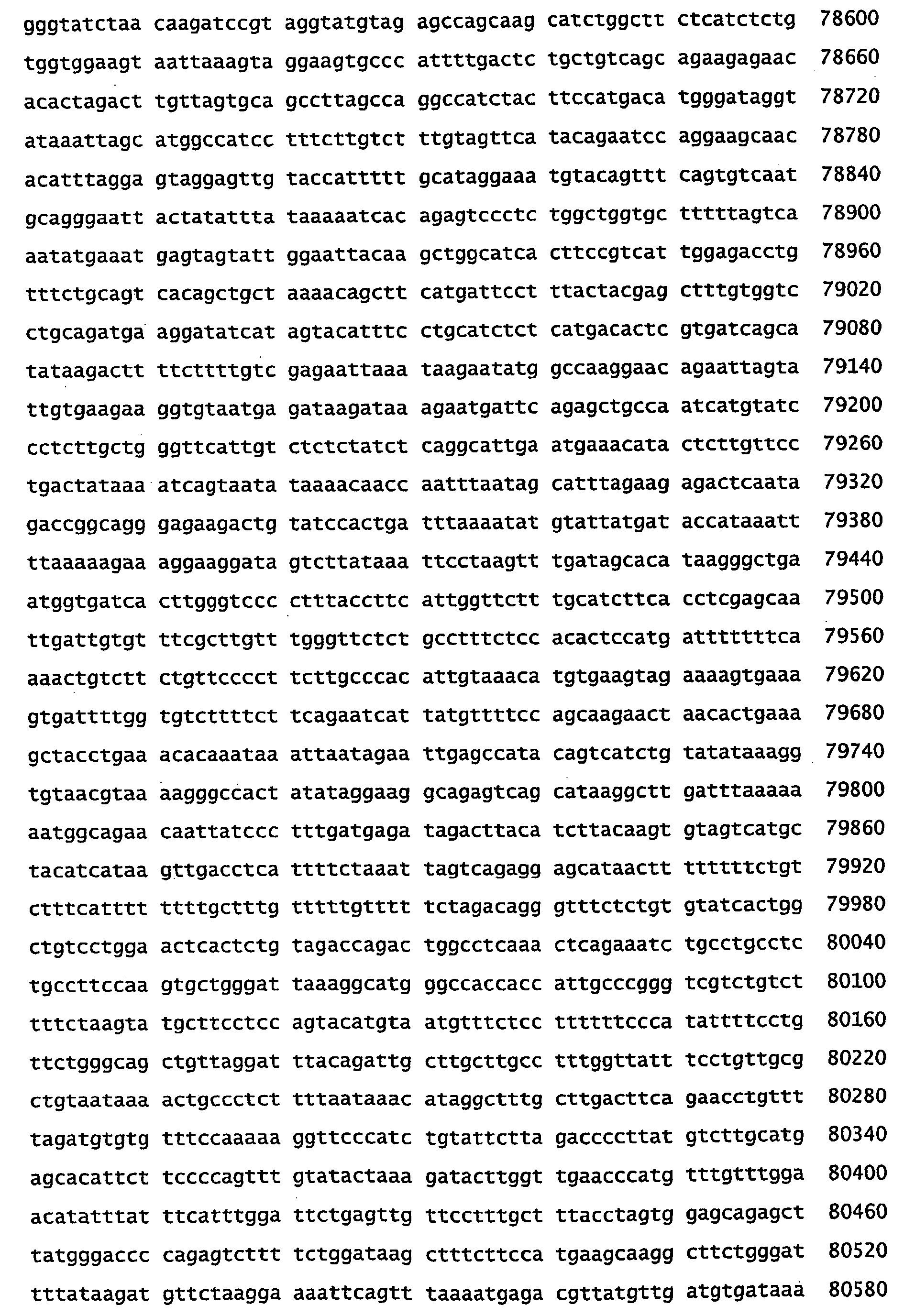 Figure imgb0124
