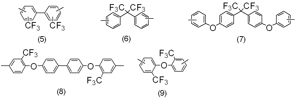 Figure JPOXMLDOC01-appb-C000002
