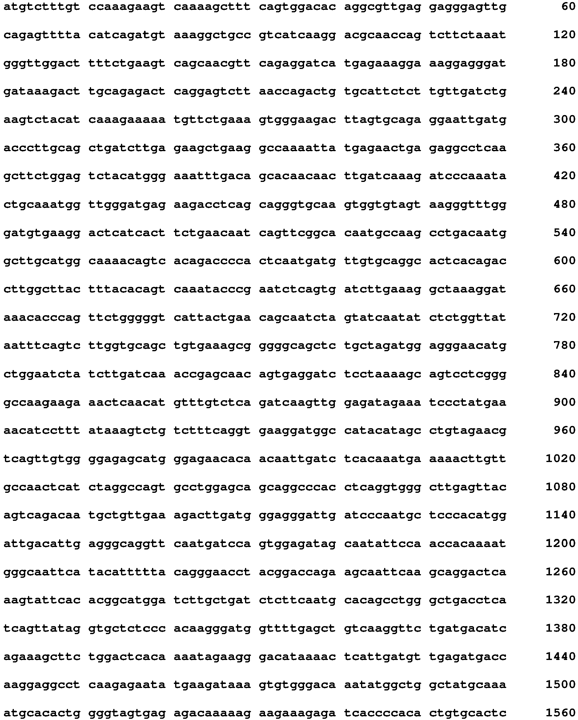 Figure imgb0069