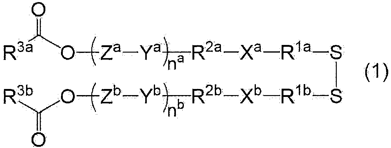 Figure imga0001