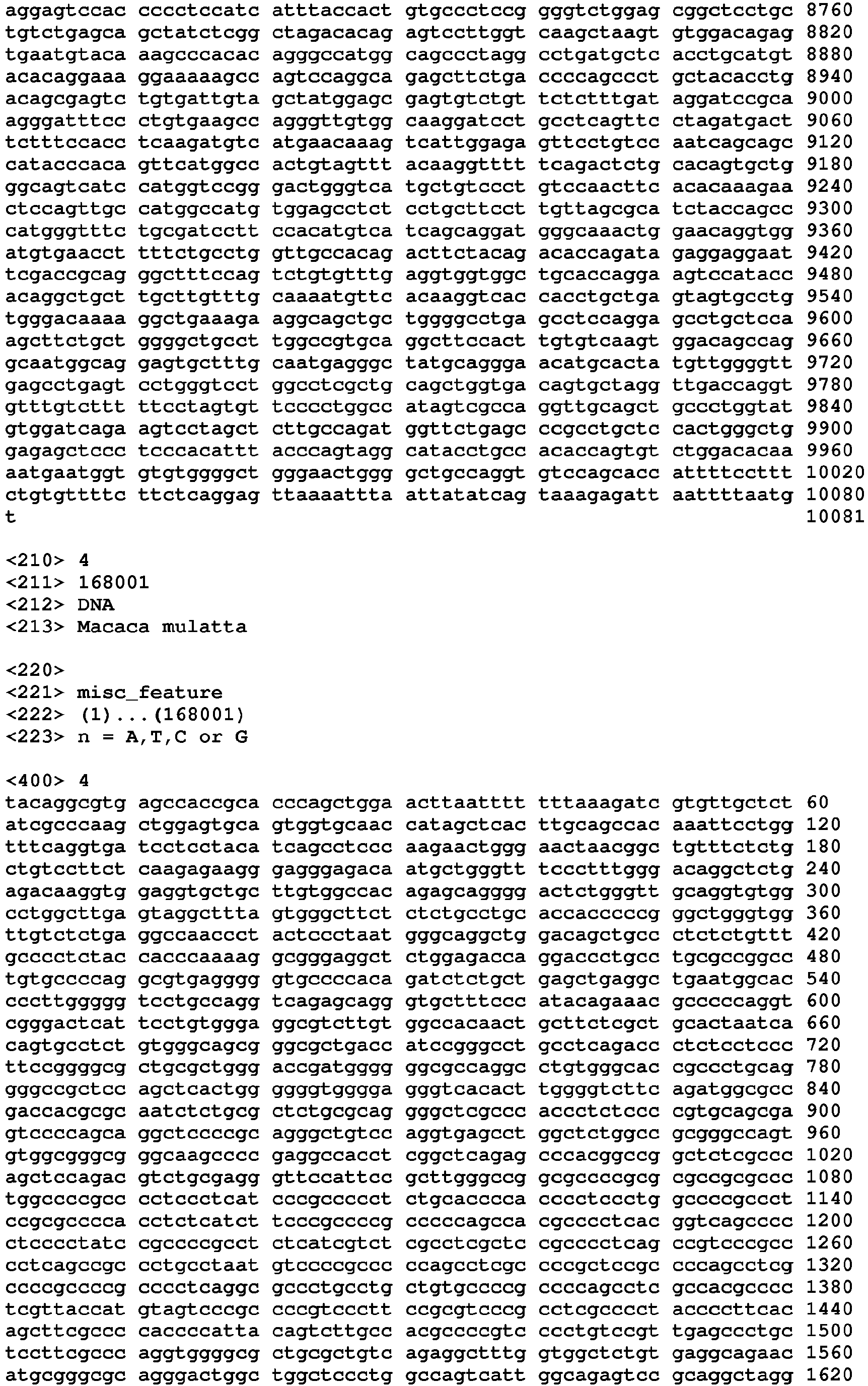 Figure imgb0056