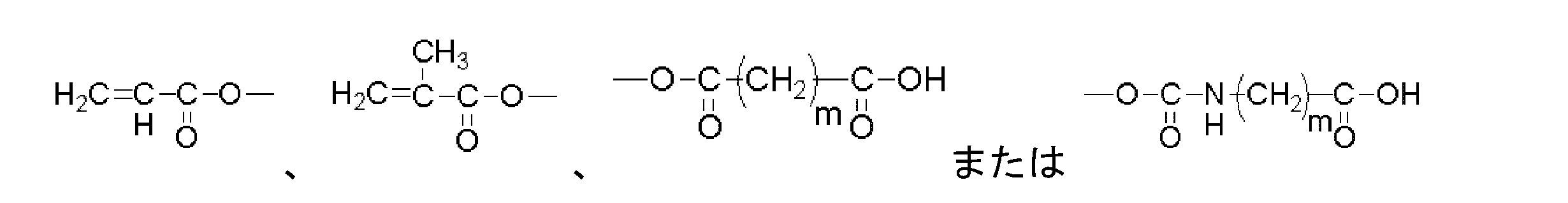 Figure JPOXMLDOC01-appb-C000036