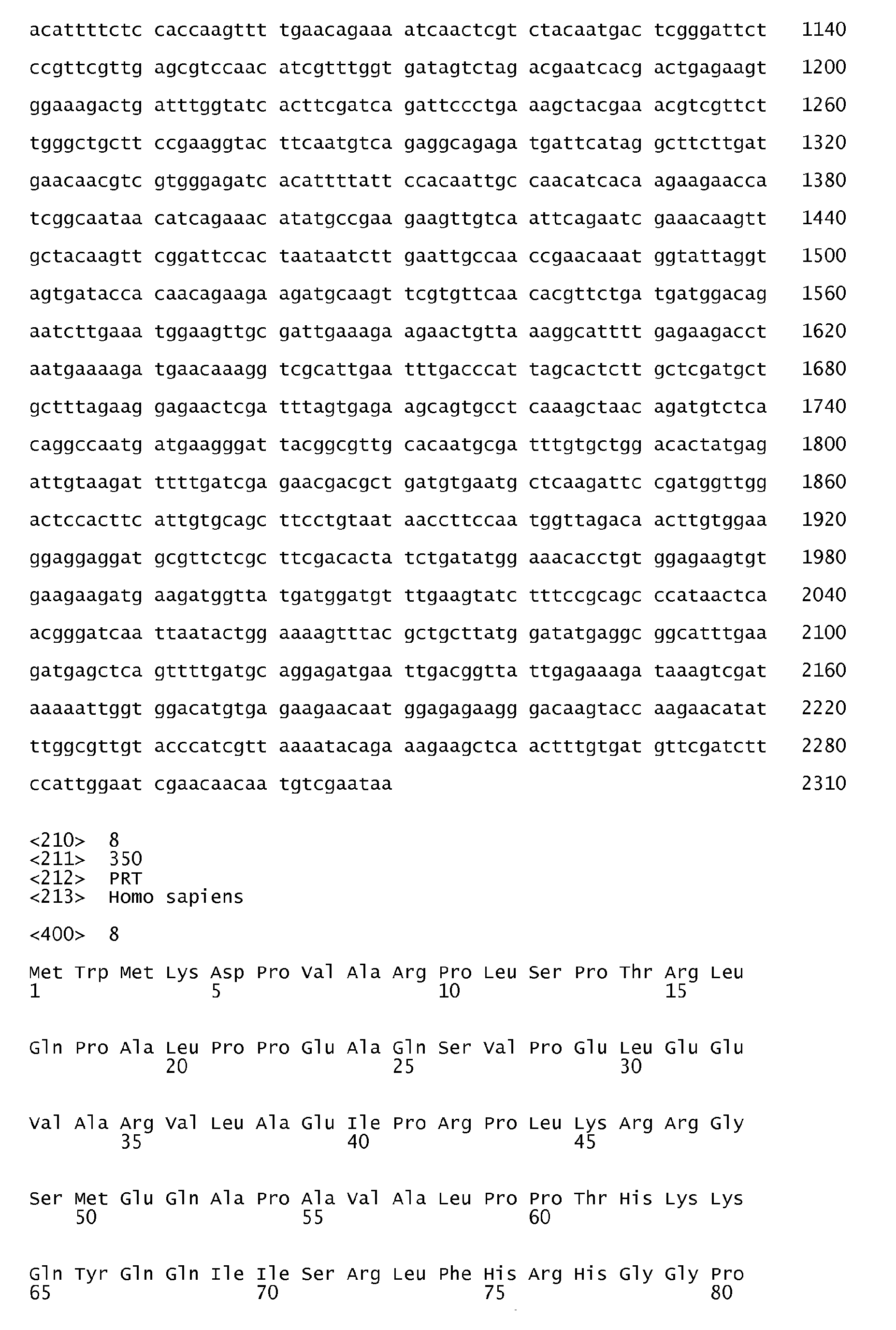 Figure imgb0004