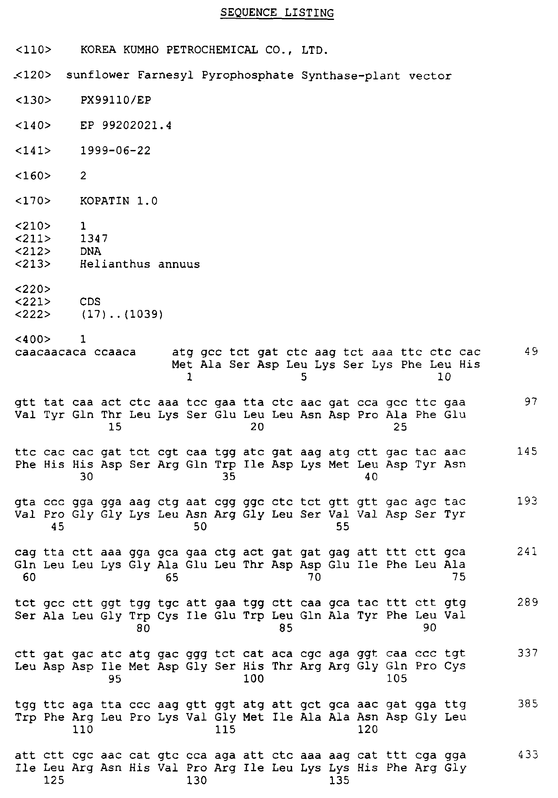 Figure 00300001