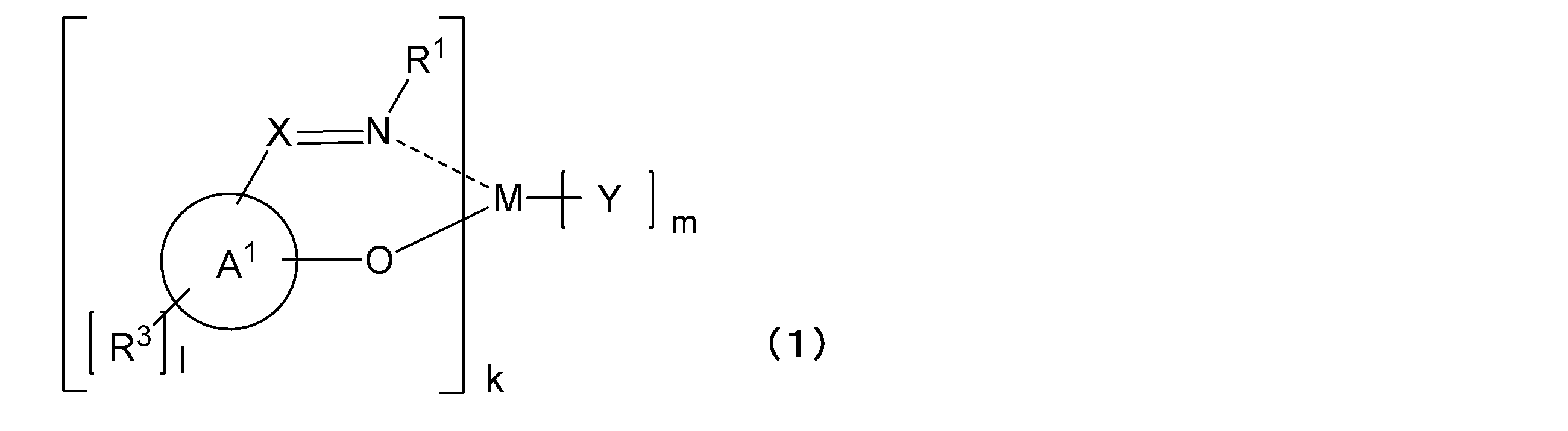 Figure JPOXMLDOC01-appb-C000002