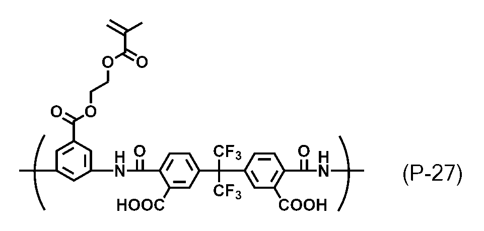 Figure JPOXMLDOC01-appb-C000064