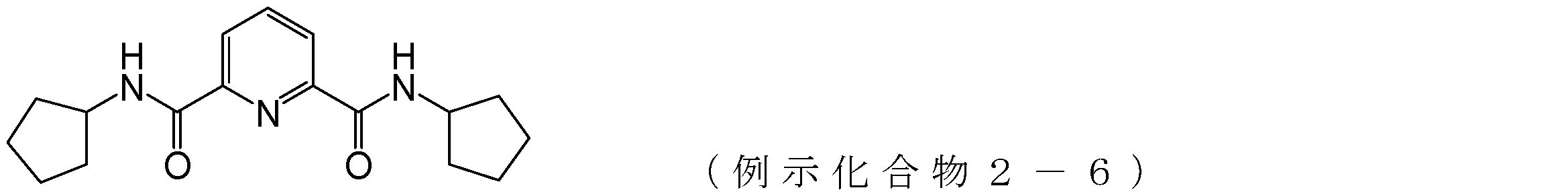 Figure JPOXMLDOC01-appb-C000038