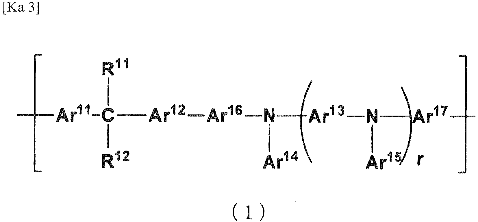 Figure imgb0004