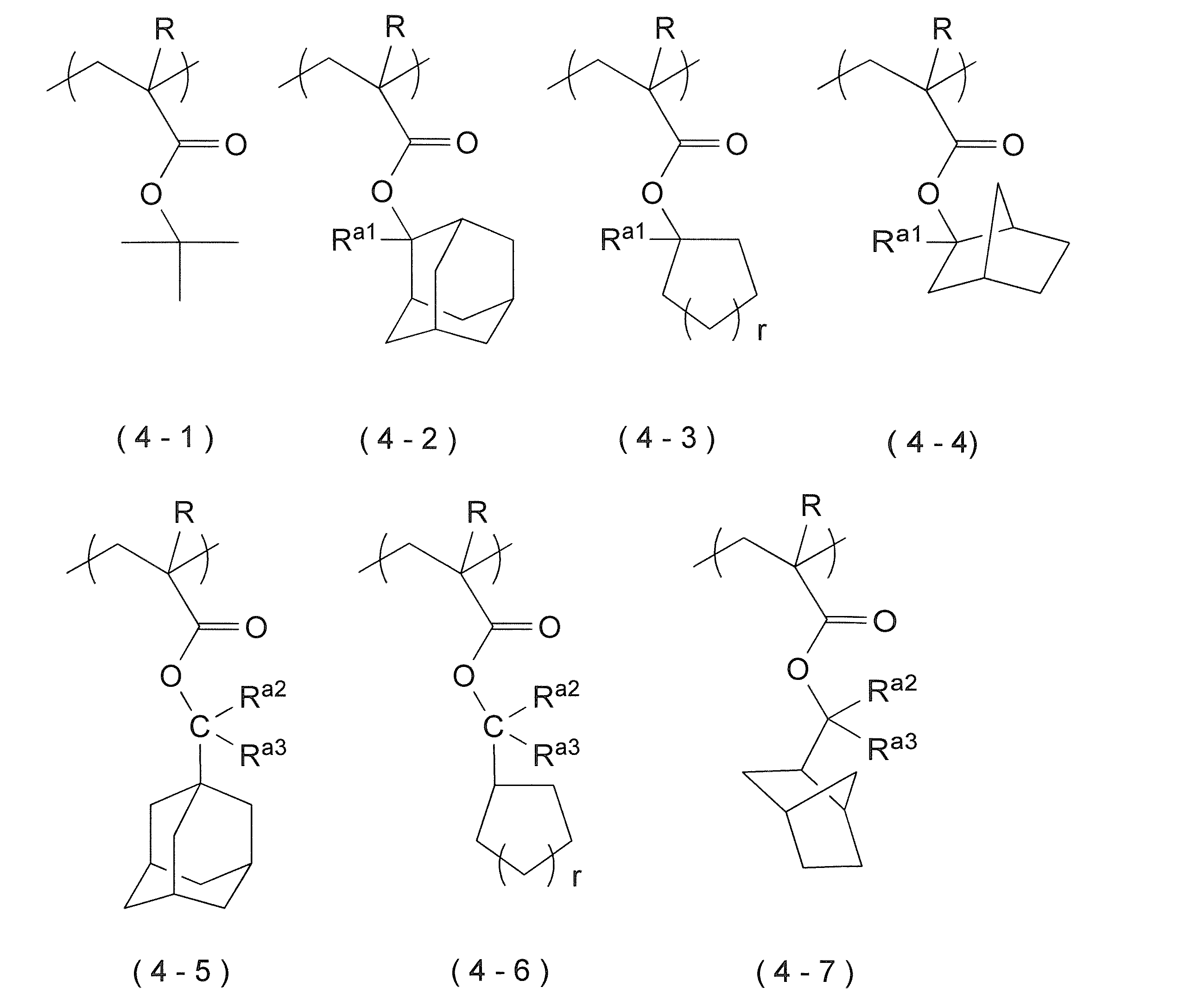 Figure JPOXMLDOC01-appb-C000011