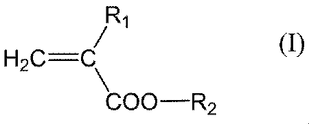 Figure JPOXMLDOC01-appb-I000035