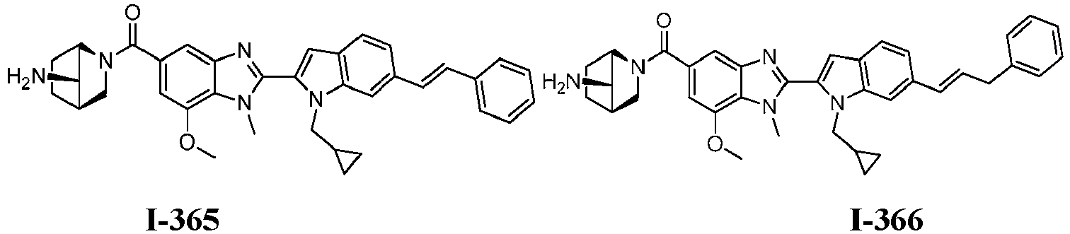 Figure imgb0949