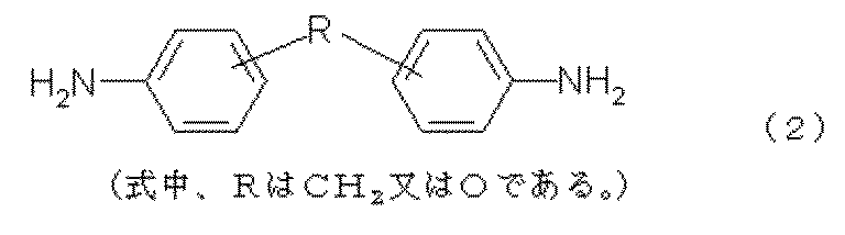 Figure JPOXMLDOC01-appb-C000003