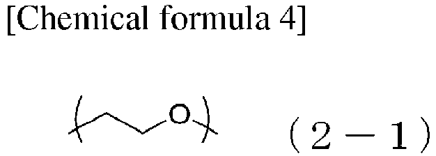 Figure imgb0004
