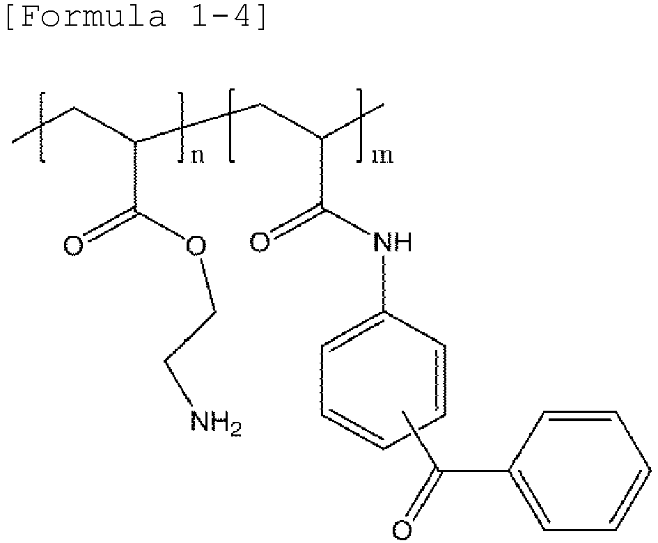 Figure imgb0033