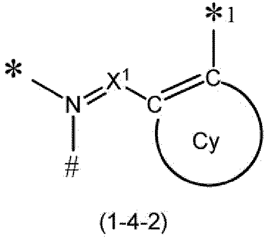 Figure imgb0051