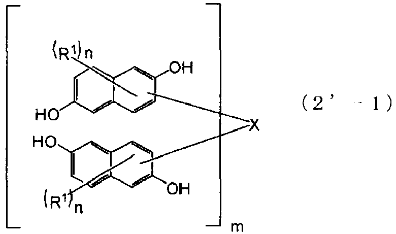 Figure imgb0068