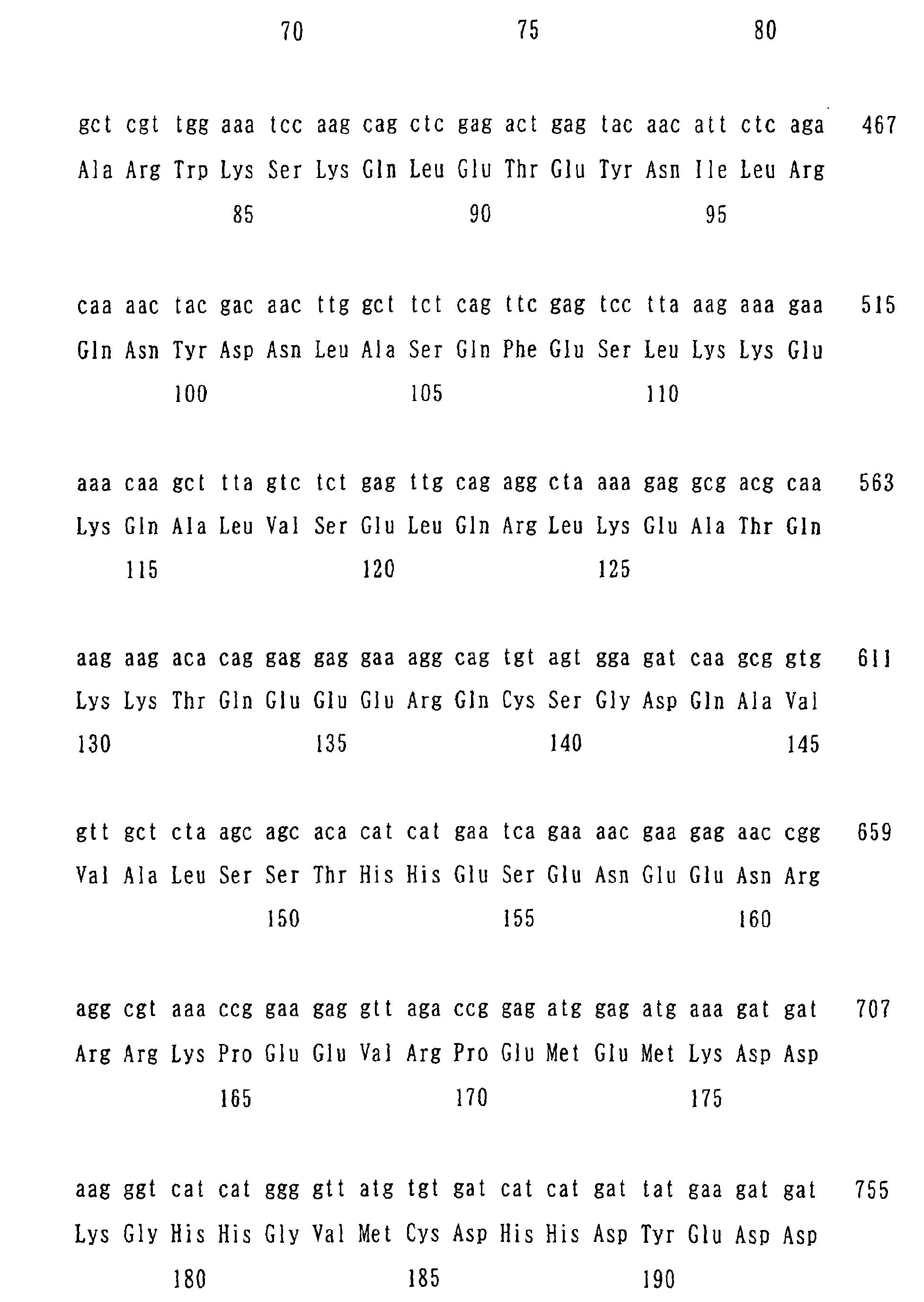Figure 03080001