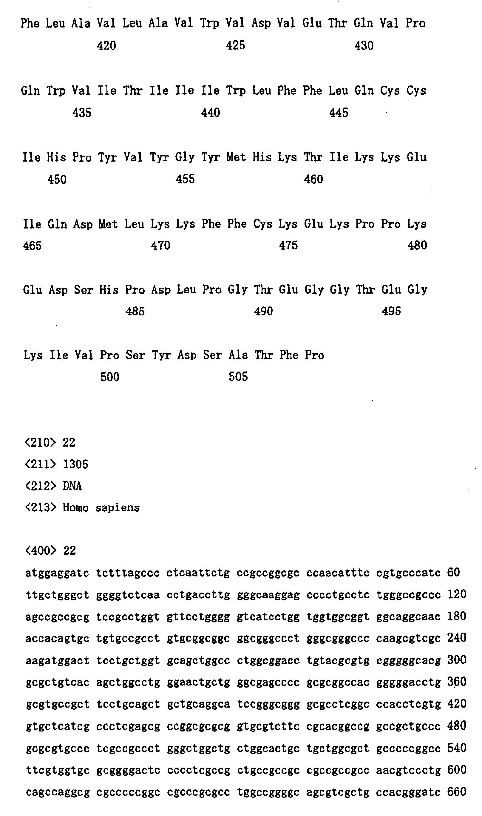 Figure 00900001