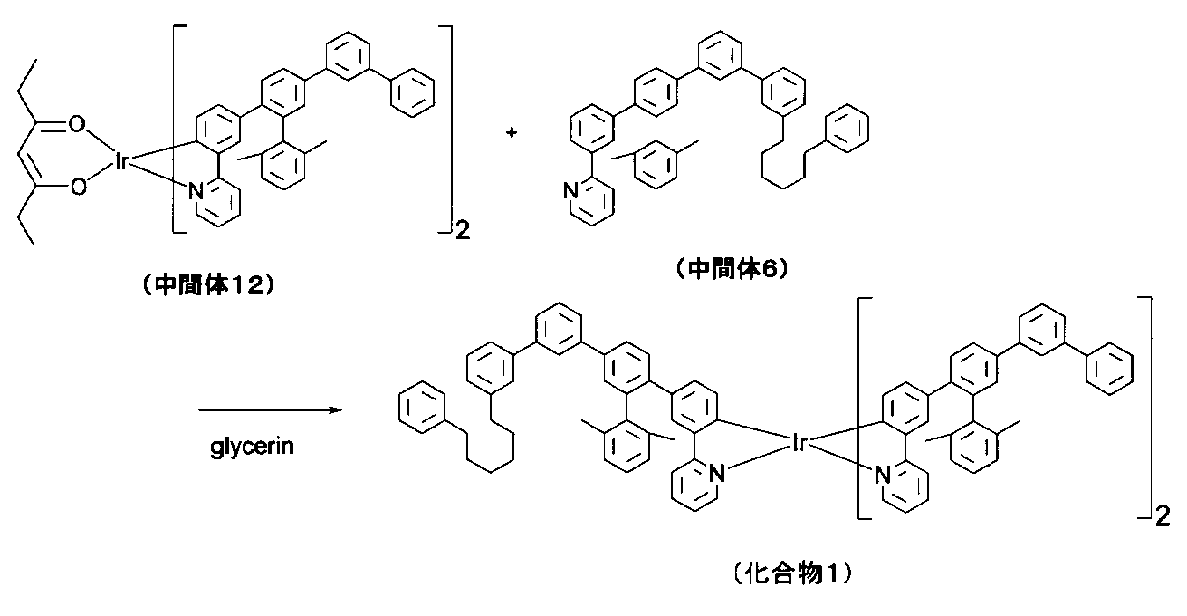 Figure 0007147783000035