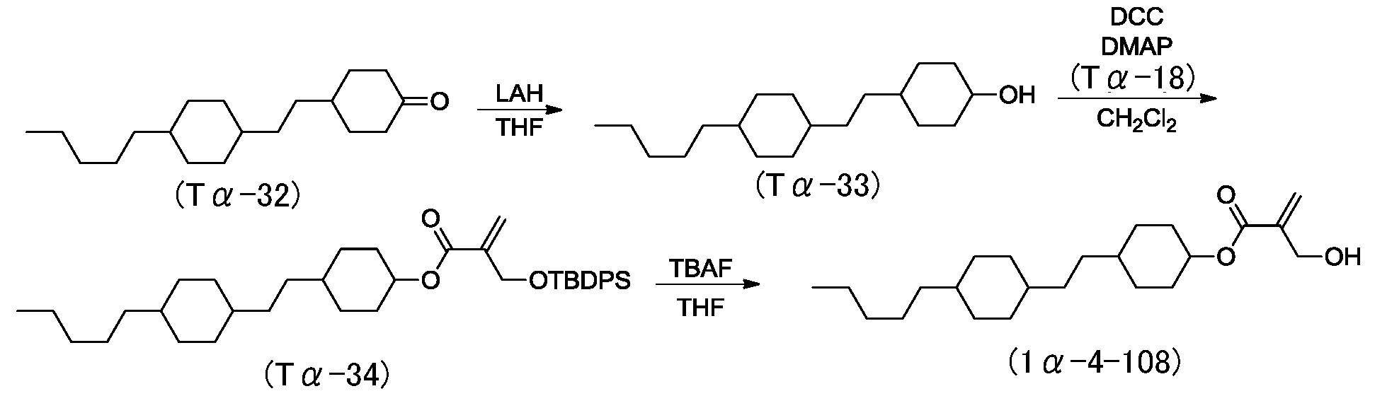 Figure JPOXMLDOC01-appb-I000157