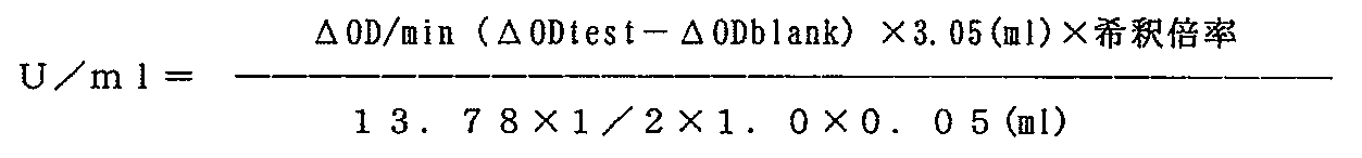 Figure JPOXMLDOC01-appb-M000110