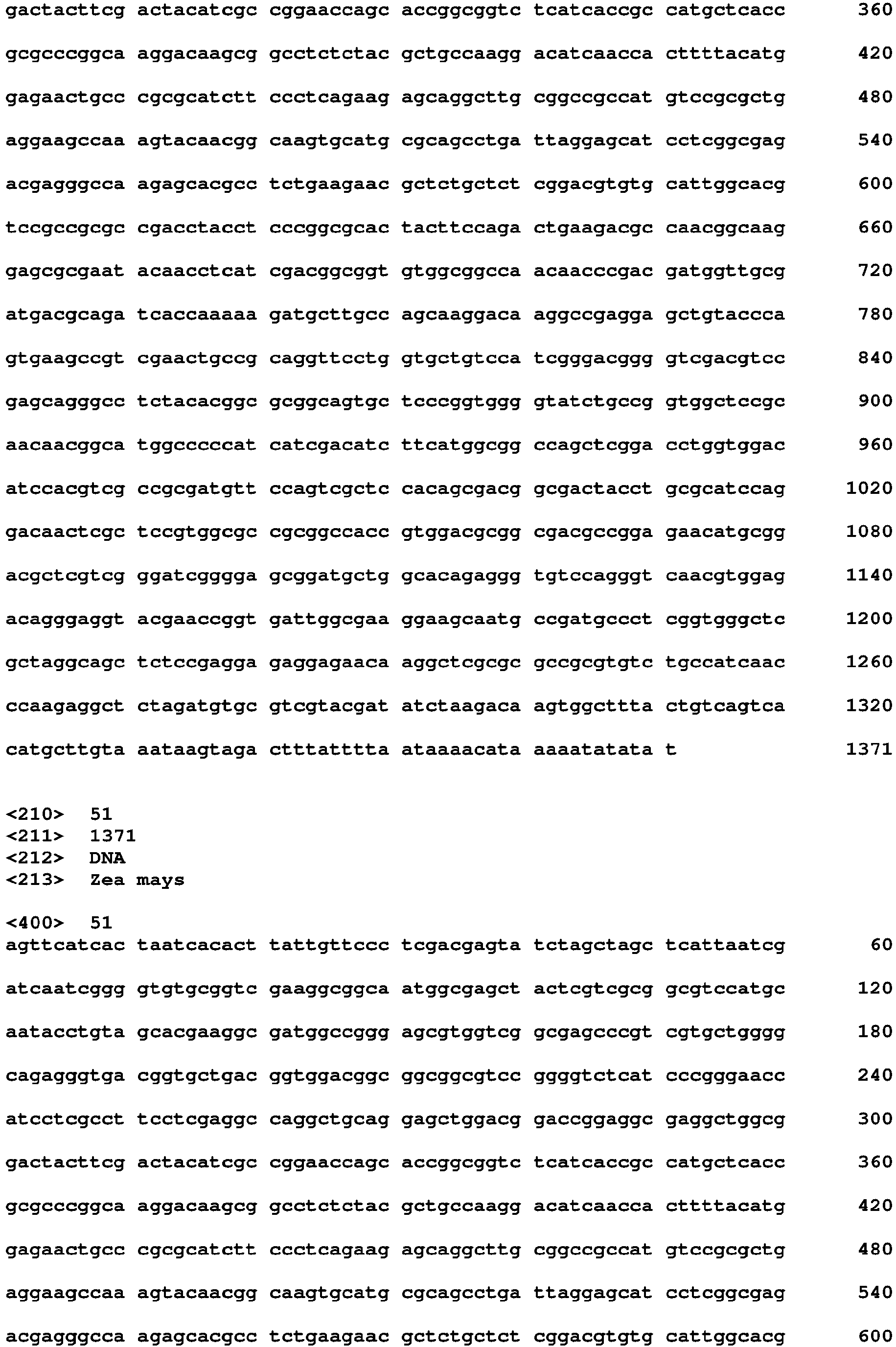 Figure imgb0147