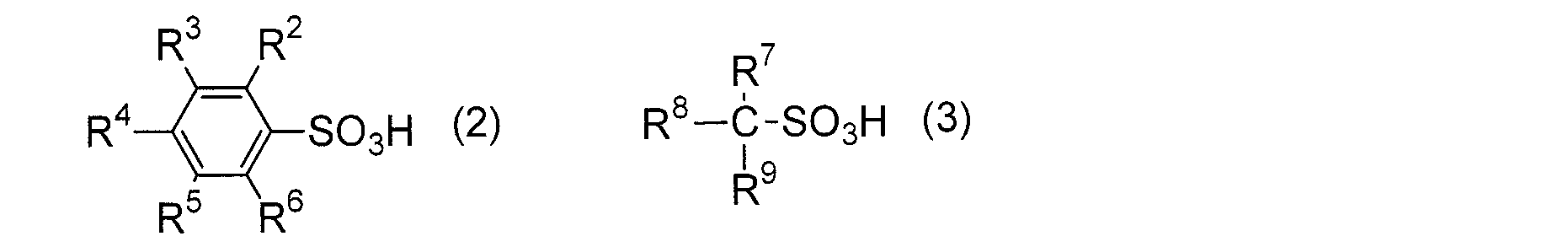 Figure JPOXMLDOC01-appb-C000006