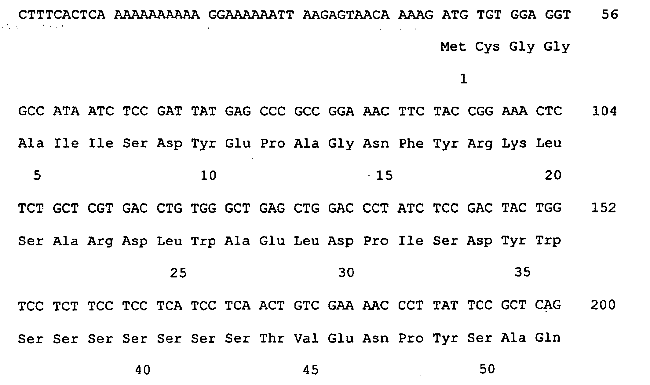 Figure 00410001
