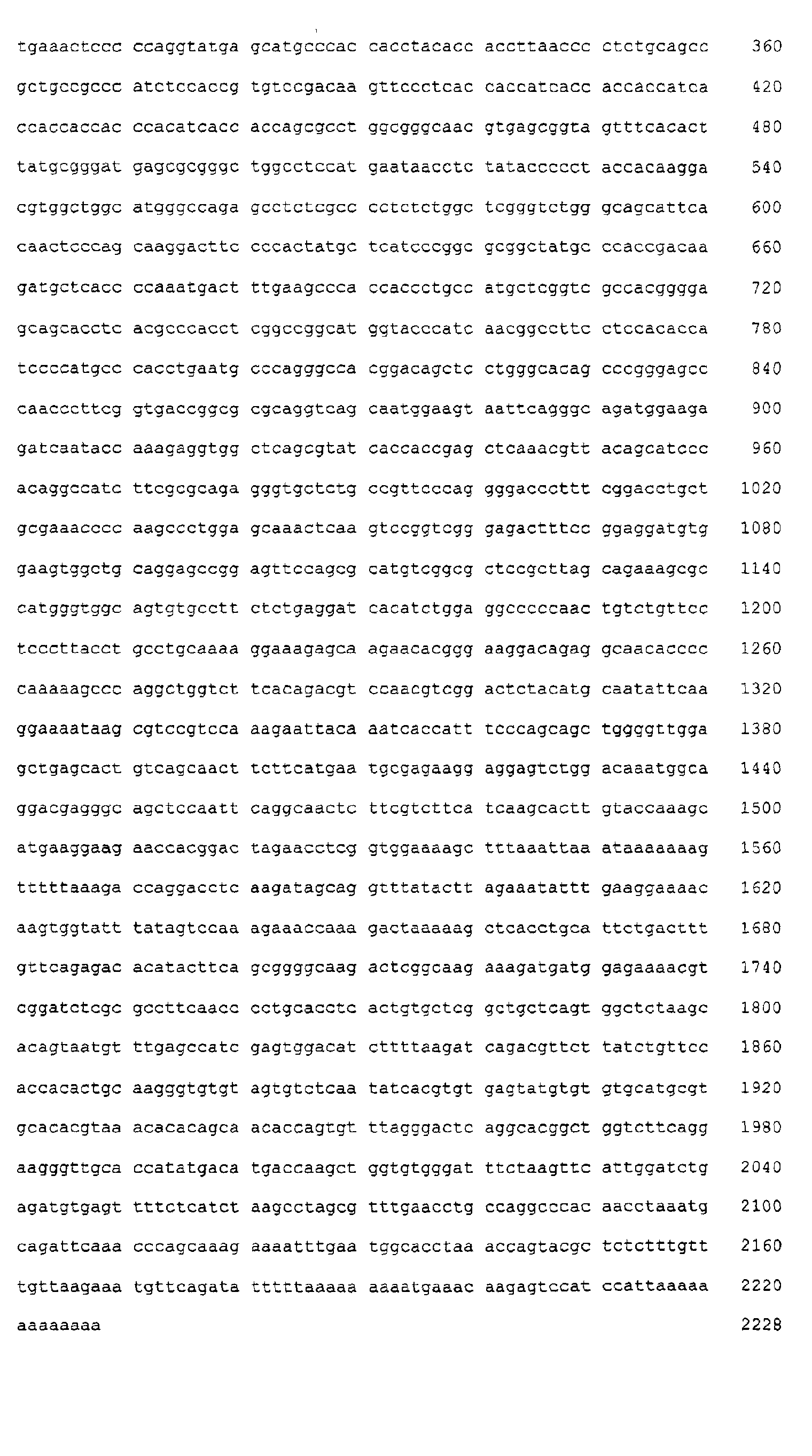 Figure 06520001
