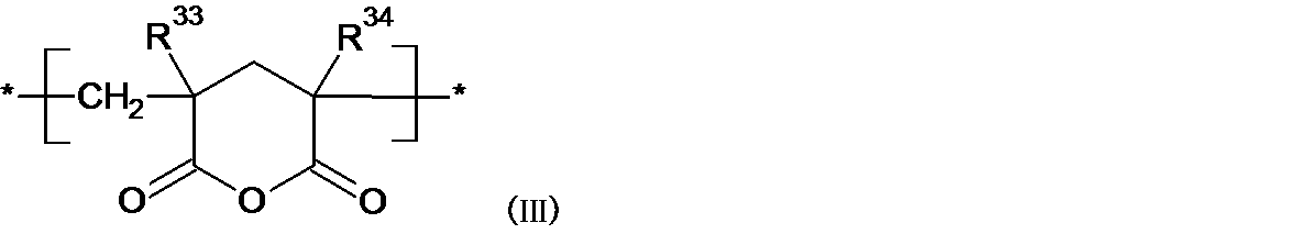 Figure JPOXMLDOC01-appb-C000003