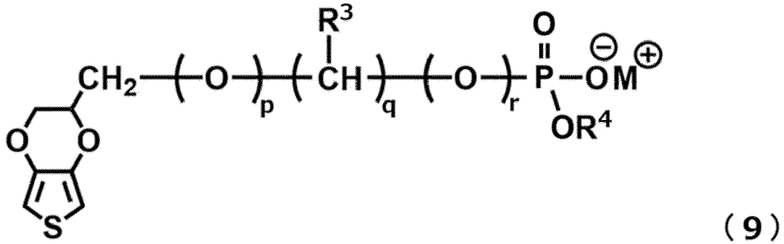 Figure imgb0011