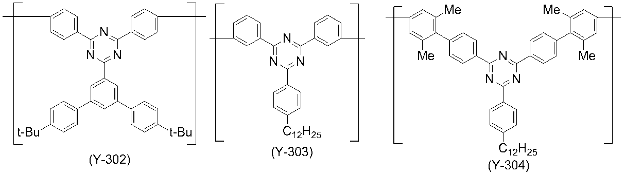 Figure JPOXMLDOC01-appb-C000099