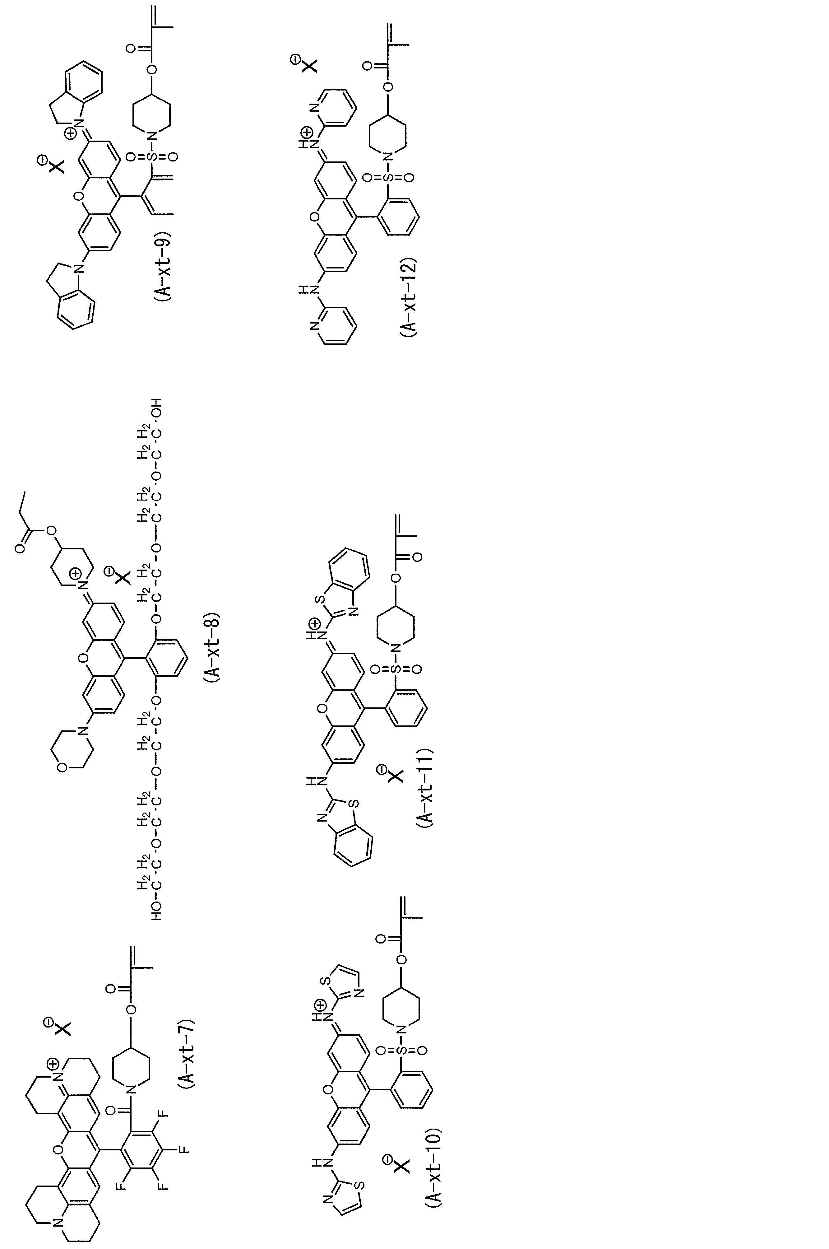 Figure JPOXMLDOC01-appb-C000067