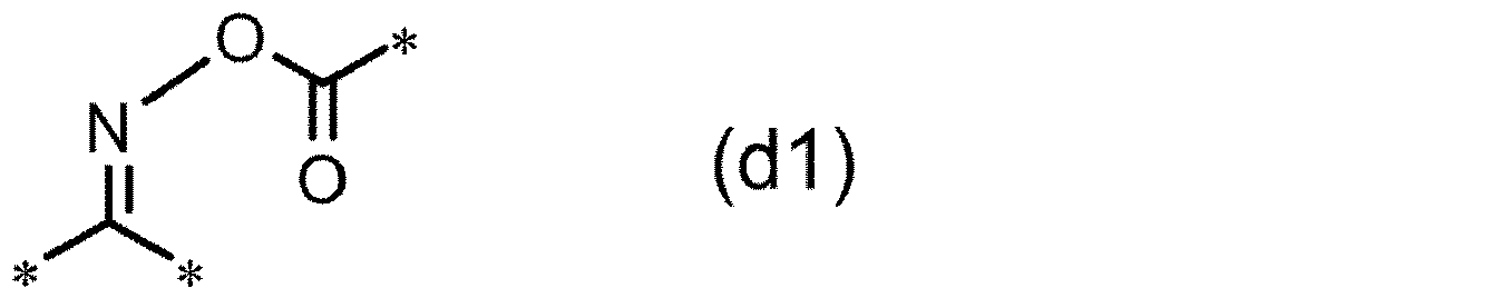 Figure JPOXMLDOC01-appb-C000036