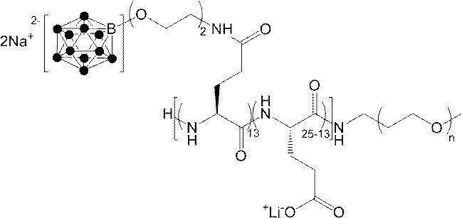 Figure JPOXMLDOC01-appb-C000055