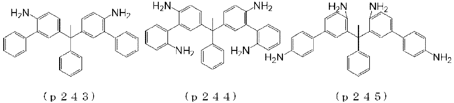 Figure imgb0136