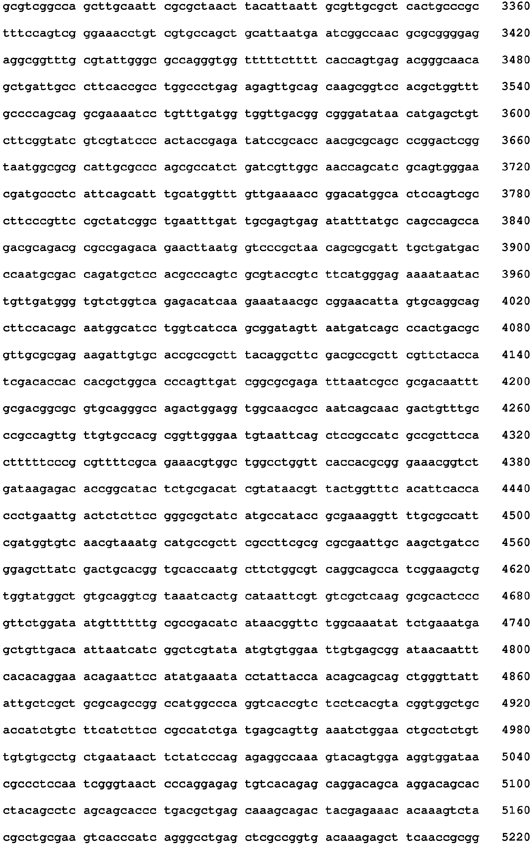 Figure imgb0127