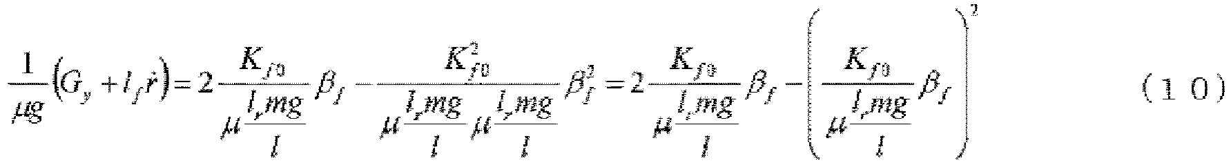 Figure imgb0010