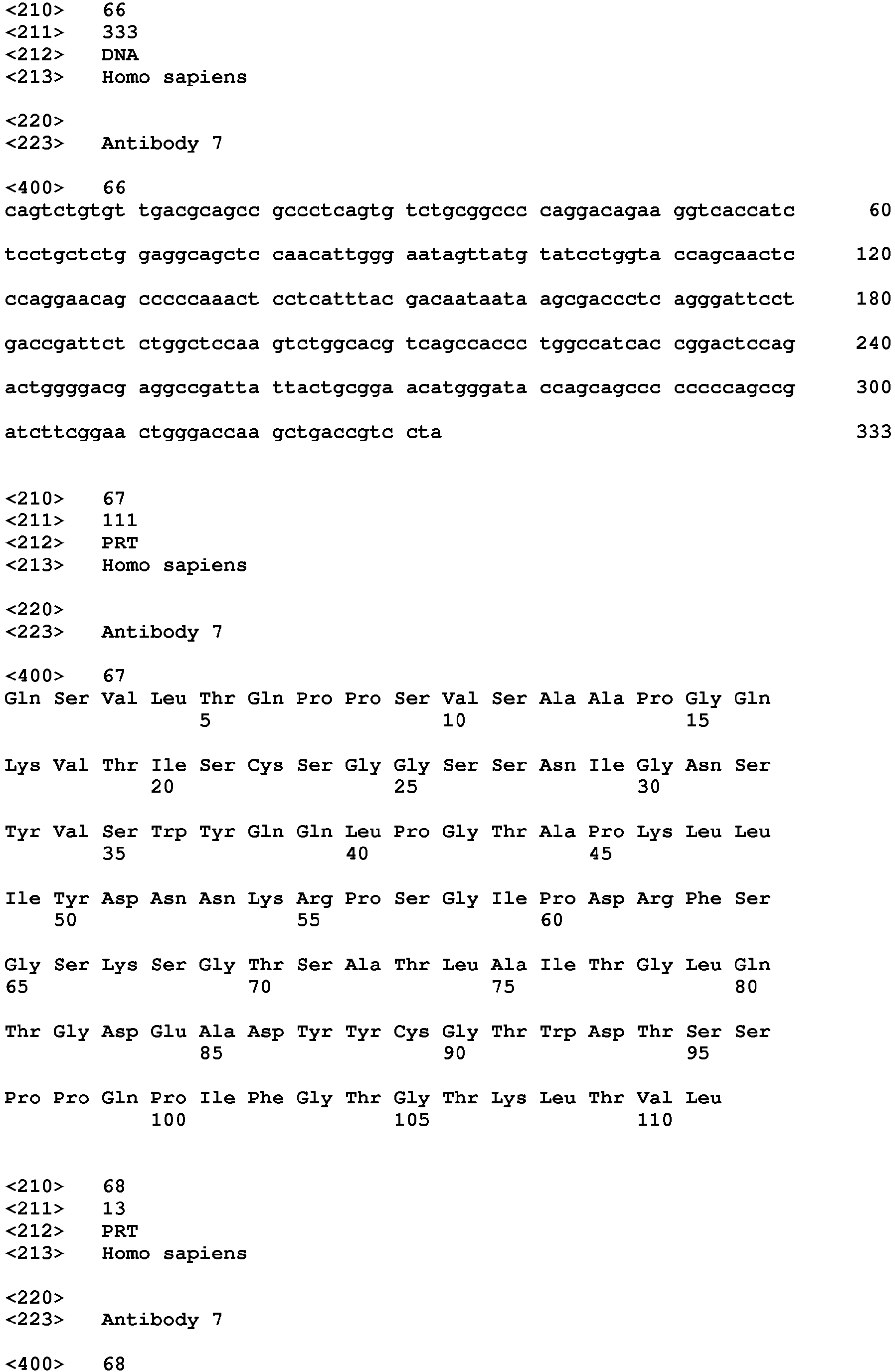Figure imgb0033
