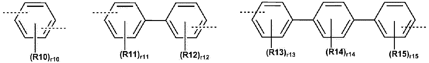 Figure imgb0160
