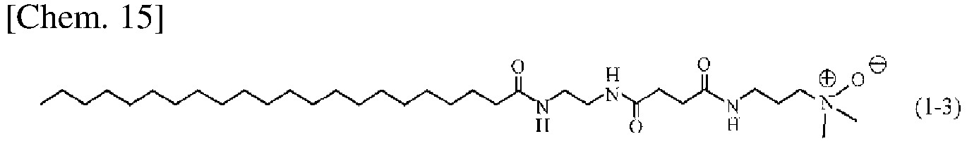Figure imgb0017