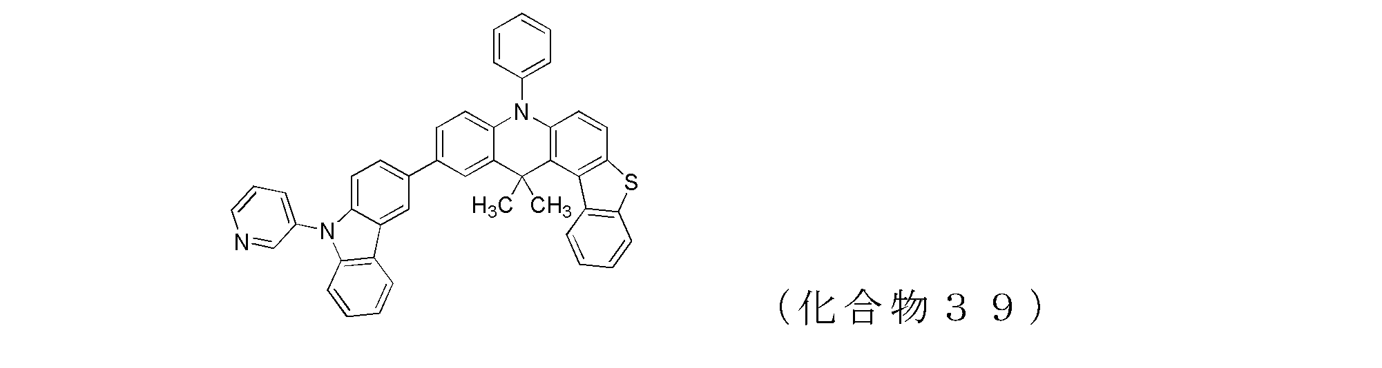 Figure JPOXMLDOC01-appb-C000058