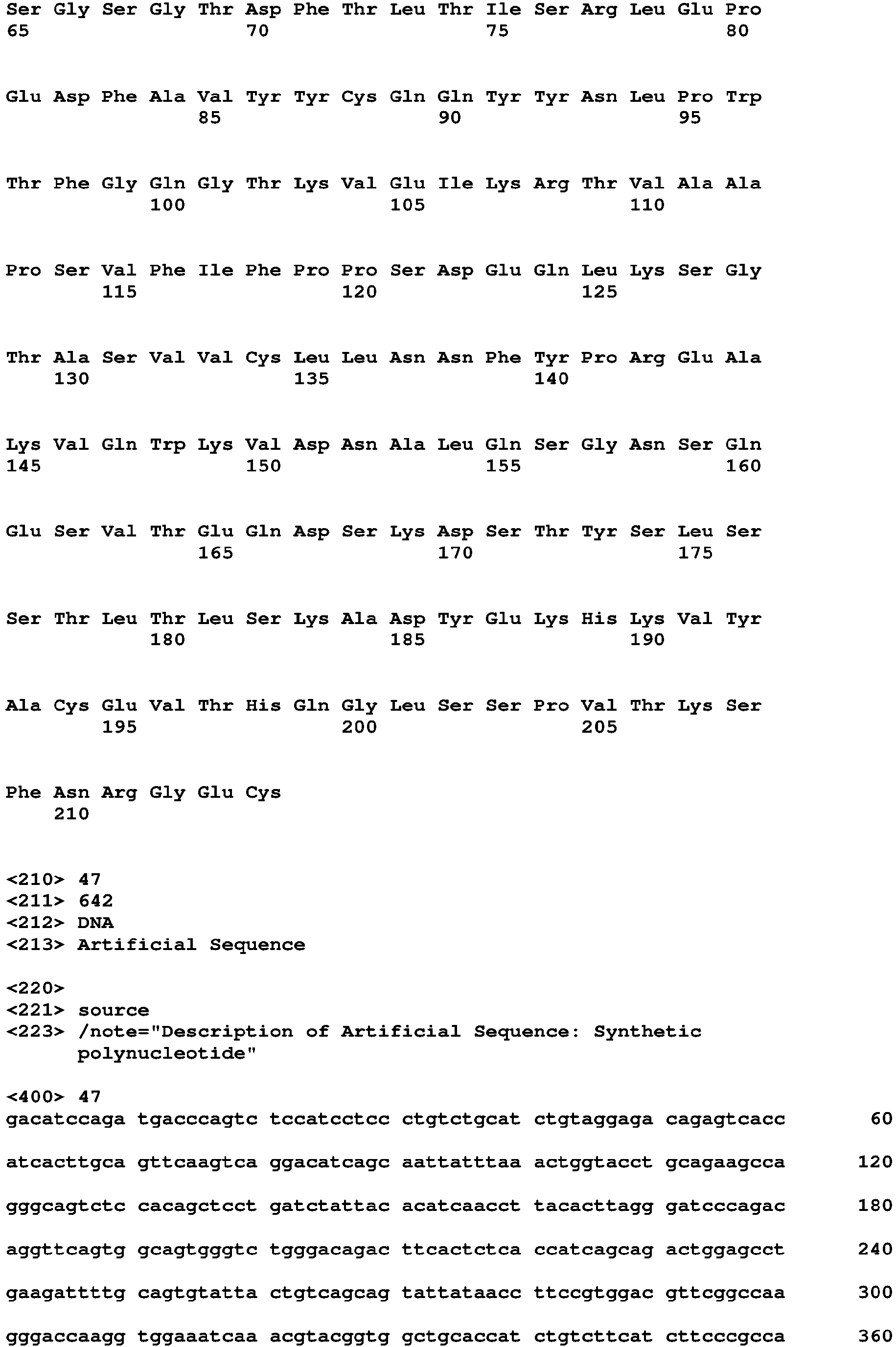 Figure imgb0274
