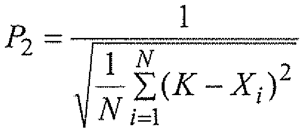 Figure imgf000041_0002