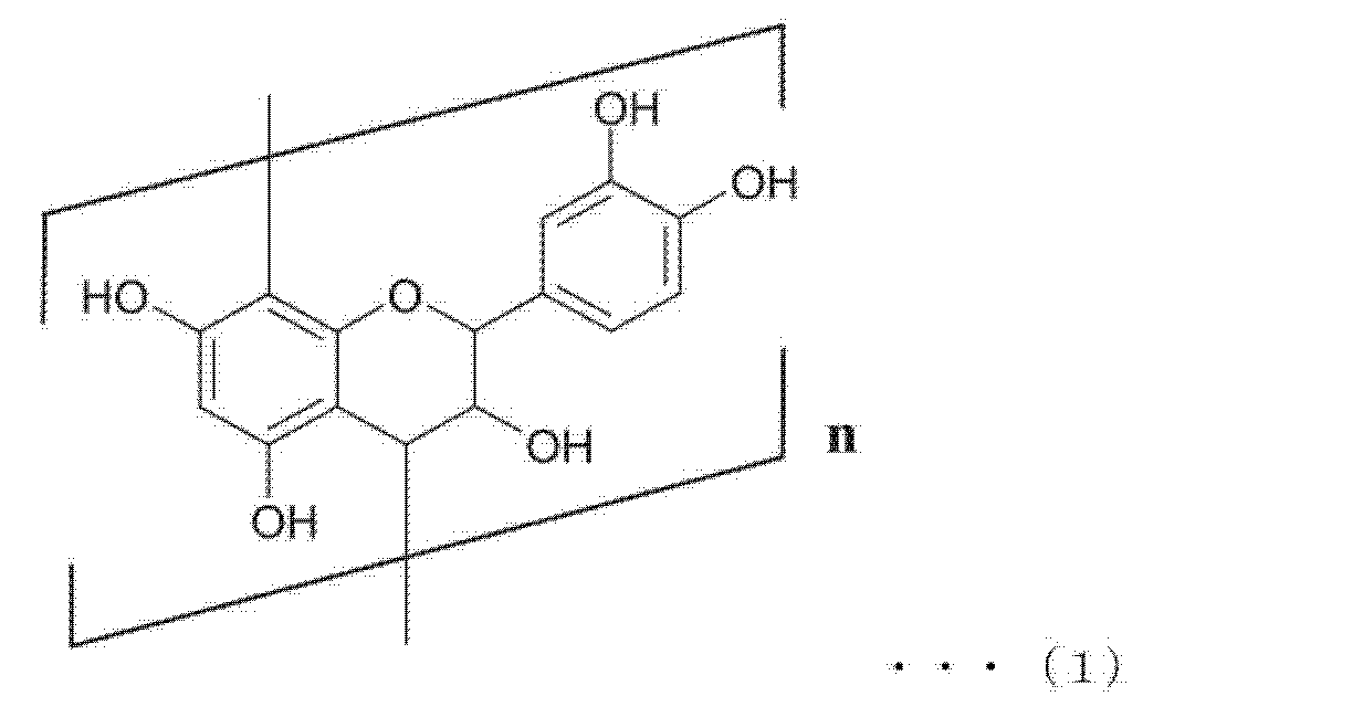 Figure JPOXMLDOC01-appb-C000001