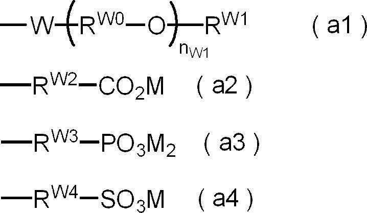 Figure JPOXMLDOC01-appb-C000030