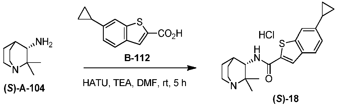 Figure imgb0332